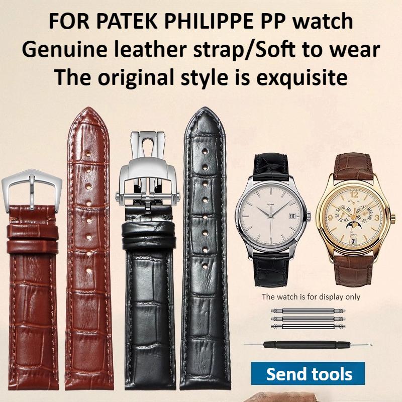 Tali jam tangan kulit sapi kua - Patek Philippe Watch Calatrava ulasan dan harga