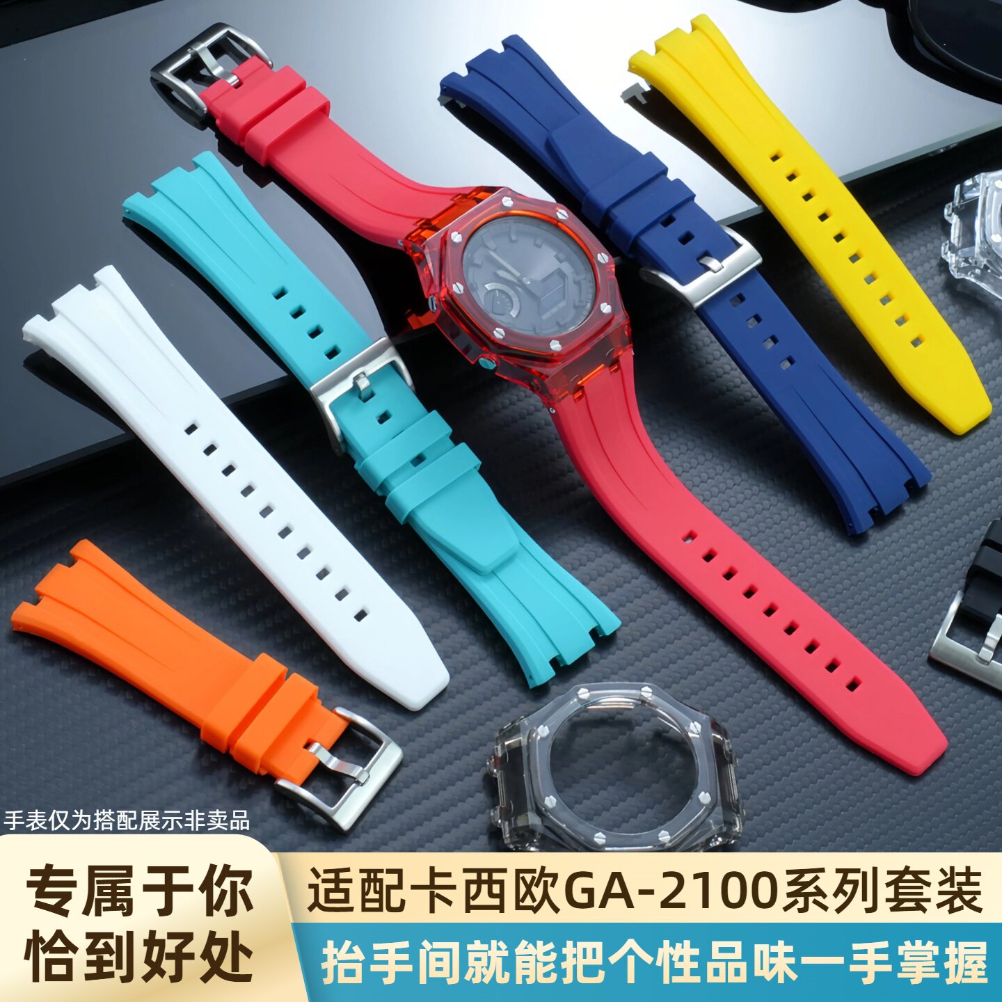 GA-2100 Bezel Karet Modifikasi - Casio Watch G-Shock Ga-2100 ulasan dan harga