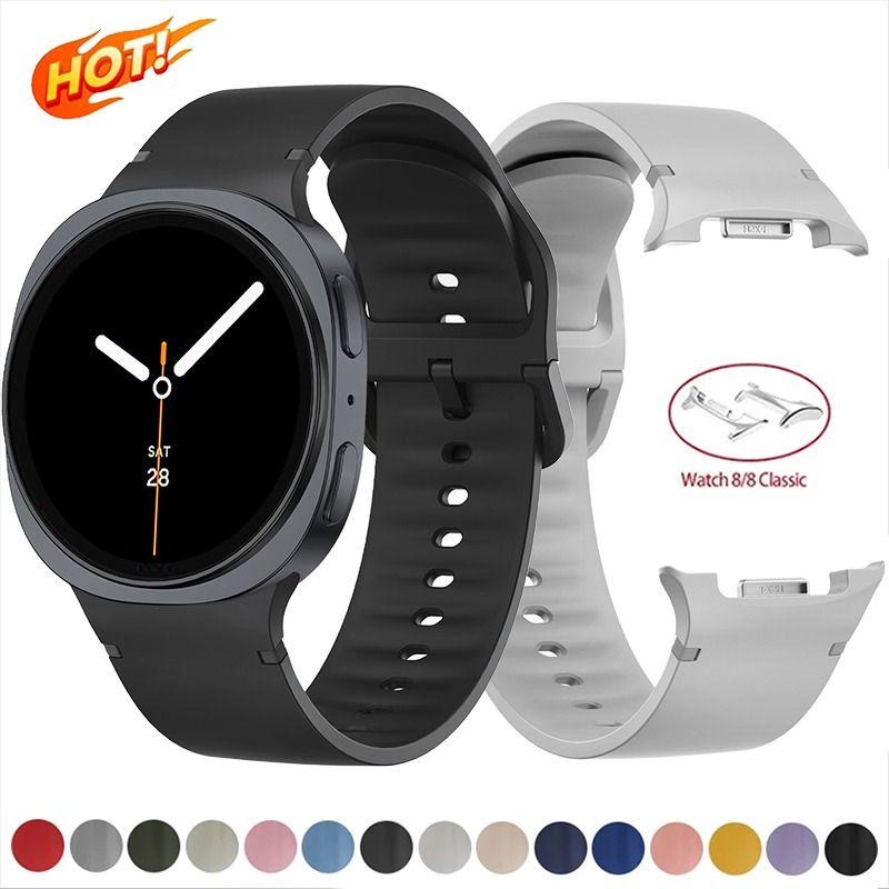 Tali Silikon 20/22mm Untuk Sam - Silicone Watch Band 22Mm ulasan dan harga