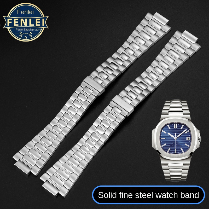 Tali jam tangan baja tahan kar - Patek Philippe Watch Nautilus ulasan dan harga